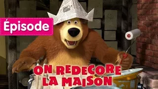 Masha et Michka - On Redecore La Maison 🛠 (Épisode 26) Dessin animé en Français 2017!