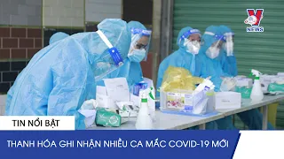 Thời Sự 22h Ngày 18/11 - Tin Tức Dịch COVID-19 Từ Bộ Y Tế - VNEWS