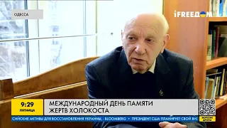 Воспоминания очевидцев холокоста: как выживали люди?