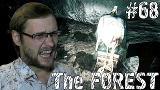 The Forest Прохождение ► Опять всё поломали ► #68