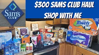 $300 Sam’s Club Shop With Me and Haul With Prices - Sam’s Club August Savings Week