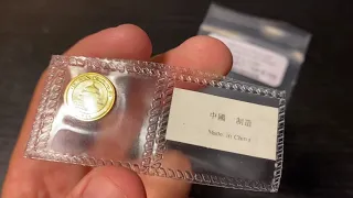 1/20 1995 gold panda Large date