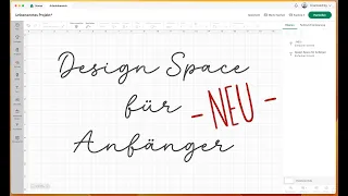 Cricut Design Space für Anfänger (2024)