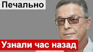 🔥Очень печально 🔥 Актер Ивар Калныньш 🔥Узнали сегодня 🔥 Состояние Пахмутовой и Добронравова 🔥