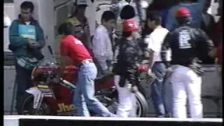 1992全日本ロードレースGP250最終戦・筑波