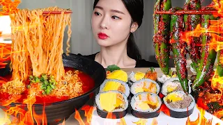 ASMR MUKBANG | 🔥 Spiciest Korean Ramyun 🔥 (15,000 SHU) Spicy Chili Kimchi 🌶 Gimbap & Extra Chilies