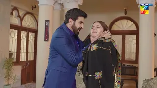 Makkar Aur Ghatiya Aurat...!!  #alizehshah #azfarrehman - Jabar - HUM TV