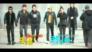 Running man ep 85 preview ~~ DAEBAK~