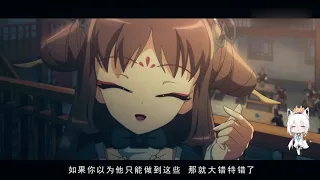 《三分钟带你看盛世妆娘15》云离求粮惨遭拘禁，拯救云离进行时