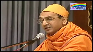 Prabhu main gulam tera - Swami Sarvagananda