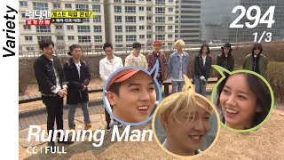 [CC/FULL] Running Man EP294 (1/3) | 런닝맨