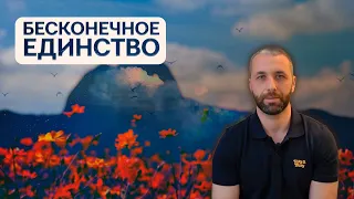 Моя история Пробуждения, перевернувшая всю жизнь(полное видео в деталях)