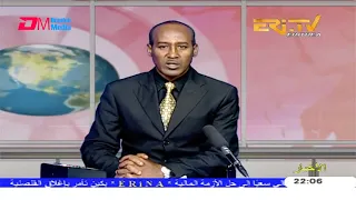 Arabic Evening News for July 24, 2020 - ERi-TV, Eritrea