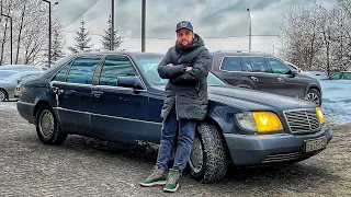 Mercedes W140 полностью готов! Финал проекта!