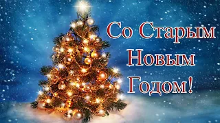 Новогодняя Сказка 2019 | Как Дед Мороз Снегурочку выбирал