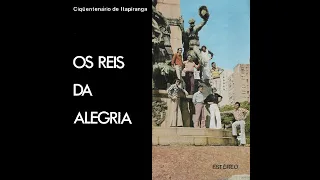 OS REIS DA ALEGRIA - "CINQUENTENÁRIO DE ITAPIRANGA" (Vol.1) - (1976, COMPACTO COMPLETO, STEREO HQ)