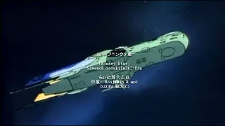 Legend of the Galactic Heroes - Binary Star AMV [Die Neue These OP with original show footage]