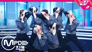 [MPD직캠] 엔하이픈 직캠 4K 'Given-Taken' (ENHYPEN FanCam) | @MCOUNTDOWN_2020.12.17