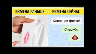 7 вещей, которые соцсети изменили в нашей жизни