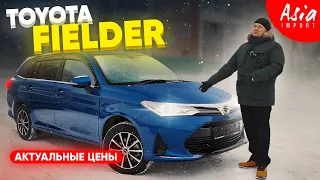 ‼️ФИЛДЕР ЗА 1.700.000₽😱⁉️- МЫ НЕ БЫЛИ ГОТОВЫ