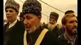 Чеченский Зикр перед войной 1994