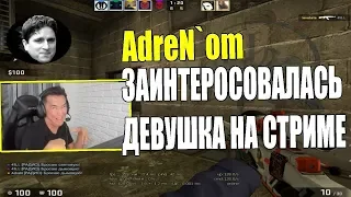 AdreN смотрит: SuperstituM "How electronic & Gambit Really Plays CS:GO"