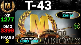 T-43 - WoT Best Replays - Mastery Games