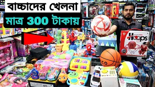 Buy Toy Item Price In BD | Best Price Toy @Junior park | Rofiq Vlogs