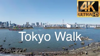 Tokyo Walk - Odaiba　東京散歩　お台場【4K】