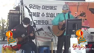 김전일  - 회 상