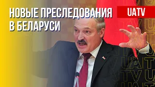 Репрессии в Беларуси. Итоги встречи Путина – Лукашенко. Марафон FreeДОМ