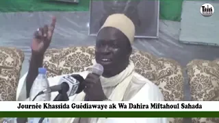 Abdoulaye Diop Bichri  Journée Khassida Guédiawaye ak Wa Dahira Miftahoul Sahada