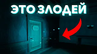 СЮЖЕТ в DOORS? Теория всего что происходит в Doors | Roblox