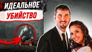 Это не поддается объяснению! Дело Бриана Нуджин