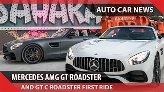 [WOW!] 2018 MERCEDES AMG GT ROADSTER AND GT C ROADSTER REVIEW