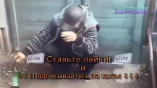 18 Стальные головы или За ВДВ