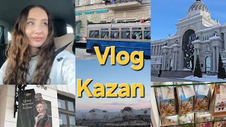 VLOG : Поездка в Казань😍 Лучшие места города | Поход в Золотое яблоко