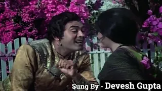 O Firkiwali Tu Kal Phir aana Nahi phir Jaana | Raja Aur Runk | 1968