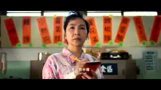 我的少女時代（上集）