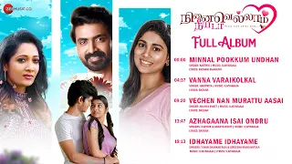 Ninaivellam Neeyada - Full Album | Ilaiyaraaja | Prajan & Manisha Yadav | Aadhiraajan