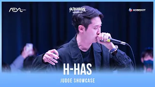 H-has | Korea Beatbox Championship 2022 | Judge Showcase