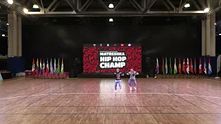 СУПЕР ХИТ MATRESHKA HIP HOP CHAMP Финал