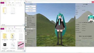 【Vroid Play Park + PMX Exporter】簡単にVRMをPMXにできた【MMDでネクタイ動いた】