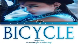 CHUNGHA - Bicycle lyrics 청하 Bicycle 가사 (Color Coded Lyrics Han/Rom/Eng )