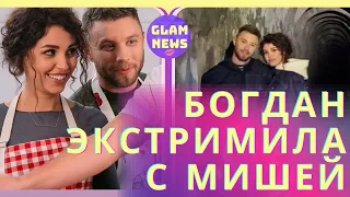 Анна Богдан и Михаил Заливако спускались в подземелье Киева, но это не вошло в 10 выпуск Холостяк 11