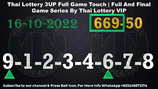 Thai Lottery 3UP Full Game Touch | Full And Final Game Series By Thai Lottery VIP 16-10-2022