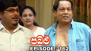 Pabalu | Episode 162 (2023-07-15)