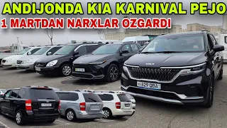 3 MART ANDIJON MASHINA BOZORIDA 5000$DAN TANLAB OLING KIA KARNIVAL ARZONLARIDAN VA