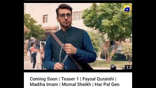 Coming soon Teaser 1 | Faysal Quraishi #harpalgeo#faysalquraishi#comingsoon#teaser