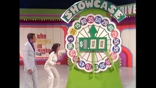 The Price is Right - September 12, 1975